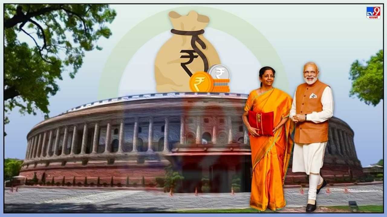 Budget 2022 : डिजिटल बजेट ते सर्वाधिक अवधीचं अर्थसंकल्पीय भाषण; यंदाच्या बजेटची ठळक वैशिष्ट्ये Budget 2022 : डिजिटल बजेट ते सर्वाधिक अवधीचं अर्थसंकल्पीय भाषण; यंदाच्या बजेटची ठळक वैशिष्ट्ये