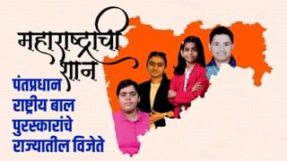 Ranjitsinh Disale : मानसिक त्रास दिल्याचे,पैसे मागितल्याचे पुरावे द्या, सोलापूर जिल्हा परिषदेचे रणजितसिंह डिसले यांना पत्र