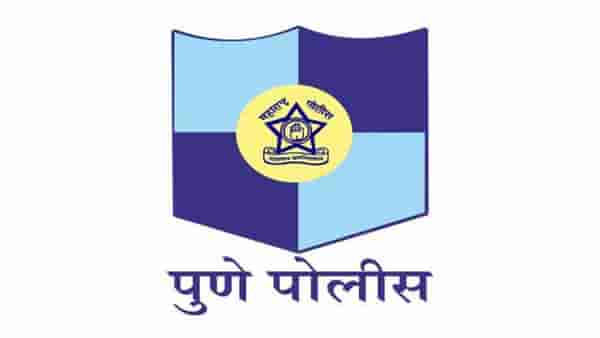 Pune crime | म्हाडा परीक्षा पेपरफुटी प्रकरण : 3 हजार 500 पानी दाेषाराेपपत्र न्यायालयात दाखल ; सहाजणांना अटक