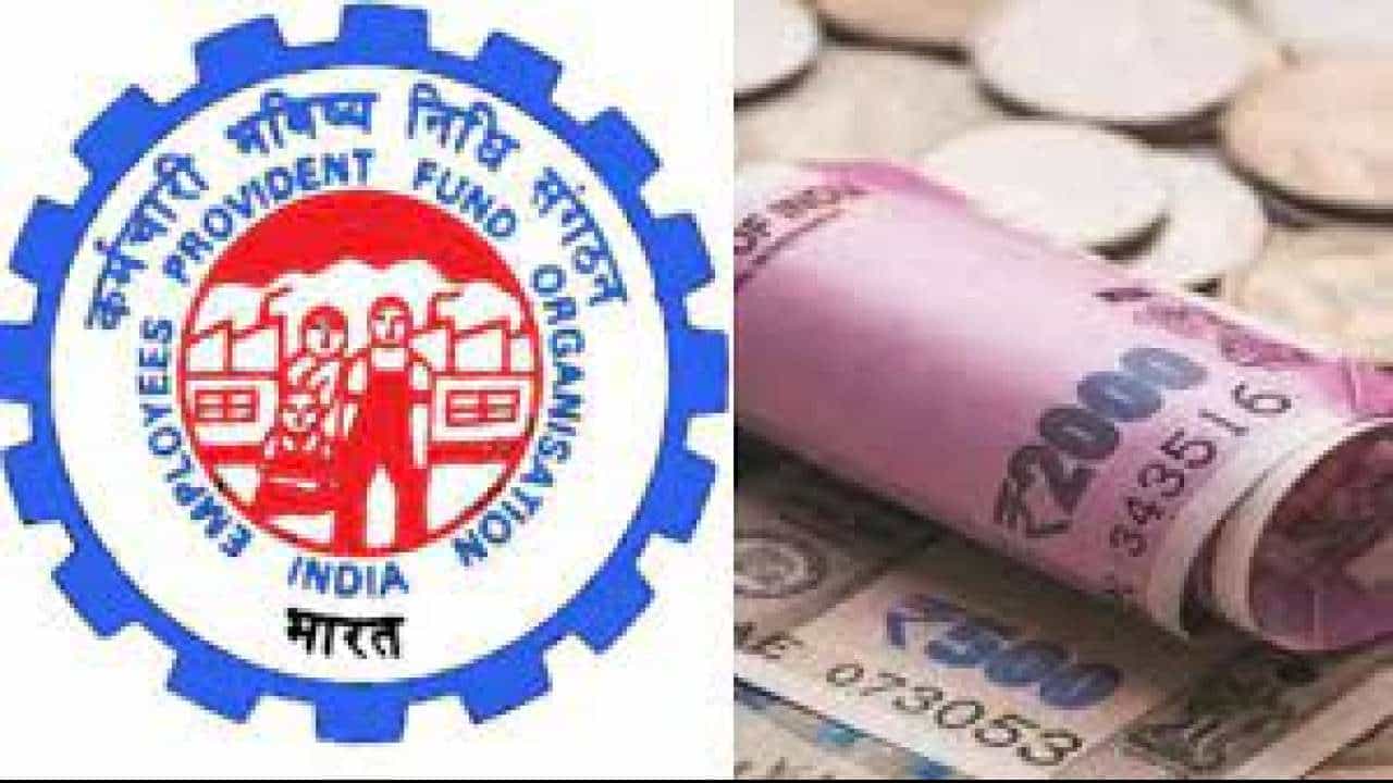 EPFO योजना : खासगी नोकरदारांनाही पेन्शनचा लाभ, महिना 15-30 हजार पेन्शन