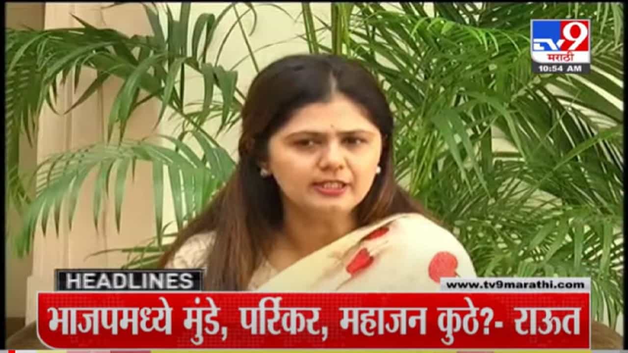 VIDEO : 4 मिनिटे 24 हेडलाईन्स | 4 Minutes 24 Headlines | 25 January 2022