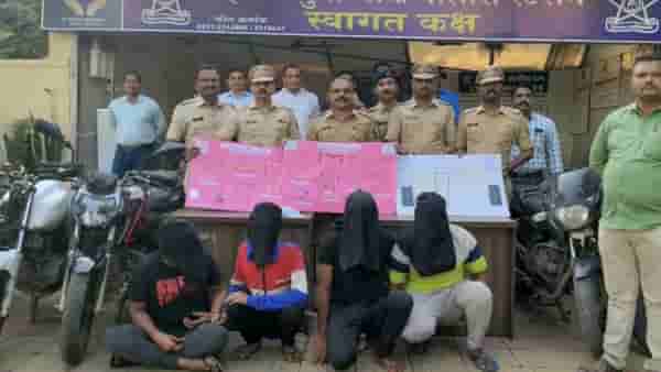 अट्टल चोरट्यांना दणका, चोघांच्या आवळल्या मुसक्या! कल्याणमध्ये कारवाई, 9 बाईकसह 20 तोळे सोनं जप्त