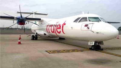 औरंगाबाद ट्रू जेटचे हैदराबाद आणि तिरुपतीसाठीचे विमान दोन वर्षांपासून बंद, 5 लाखांचे शुल्क थकवले, कंपनीला नोटीस!