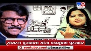Special Report | Poonam Mahajan यांचा संताप, Sanjay Raut बॅकफूटवर?