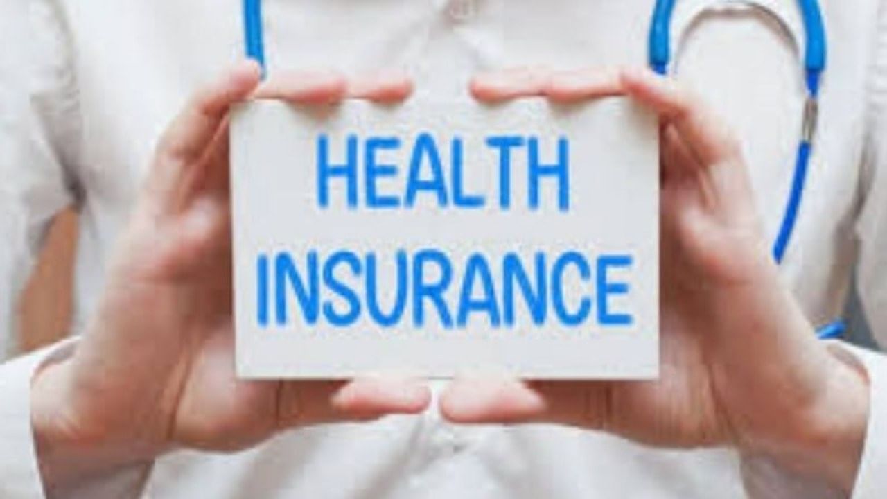 Health Insurance Portability : आरोग्य विमा योजनेला करा पोर्ट, या बाबी ठेवा लक्षात..!