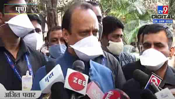 उपमुख्यमंत्री अजित पवार यांचे अर्थसंकल्पावर मोठे वक्तव्य