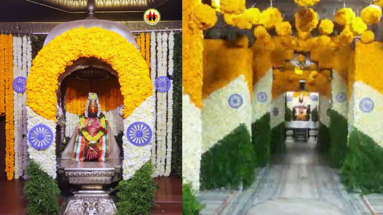 आज भारत 26 जानेवारी म्हणजेच 73 वा प्रजासत्ताक दिन (Republic Day of India ) साजरा करत आहे. 1950 मध्ये या दिवशी संविधान लागू करण्यात आलं होतं. याच पार्श्वभूमिवर संपूर्ण देशात प्रजासत्ताक दिनी सदरा केला जातो.