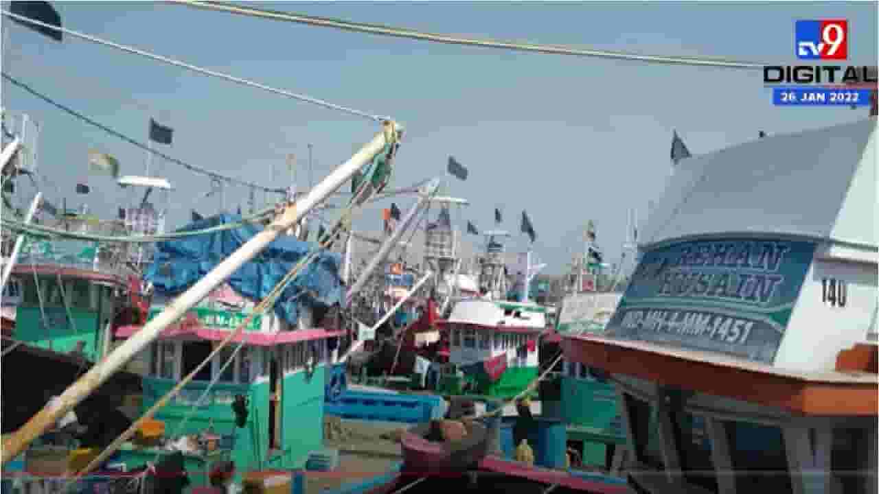 रत्नागिरीत पर्सेसीन मच्छिमार आक्रमक, नवीन कायद्याला मच्छिमारांचा विरोध