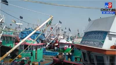 रत्नागिरीत पर्सेसीन मच्छिमार आक्रमक, नवीन कायद्याला मच्छिमारांचा विरोध