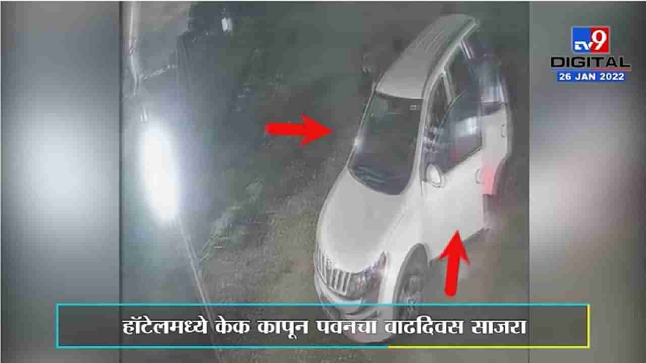 Wardha Accident | सेलसुरा येथील अपघातात 7 विद्यार्थ्यांचा मृत्यू, अपघाताआधीच CCTV समोर