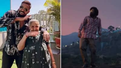 Hardik Pandya : हार्दिक पांड्याने केला आजीसोबत पुष्पाच्या गाण्यावर डान्स, स्वॅग पाहून नेटकरी म्हणाले...