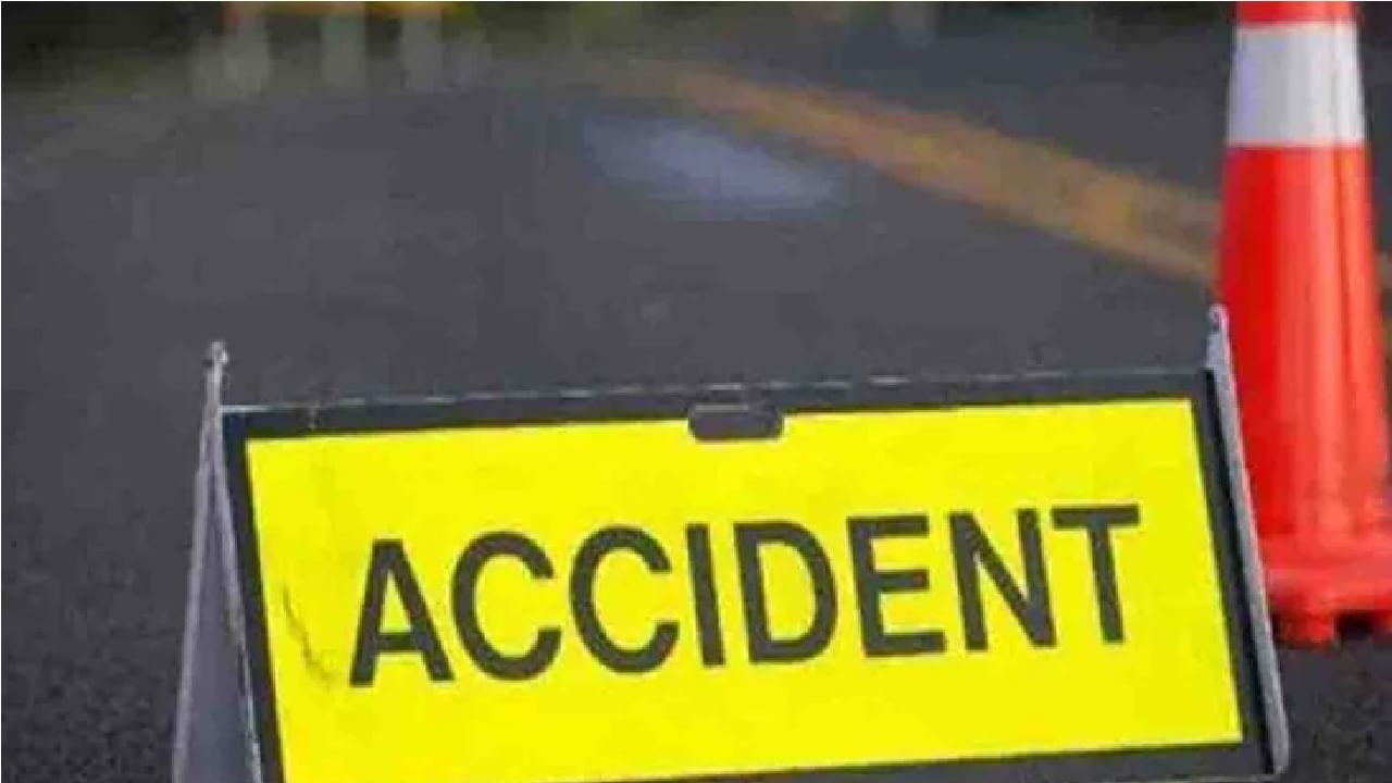 Palghar Accident | बीचवर अपघाताचा थरार, भरधाव कारने सहा पर्यटकांना चिरडलं, एकाचा मृत्यू 5 जणांची प्रकृती चिंताजनक