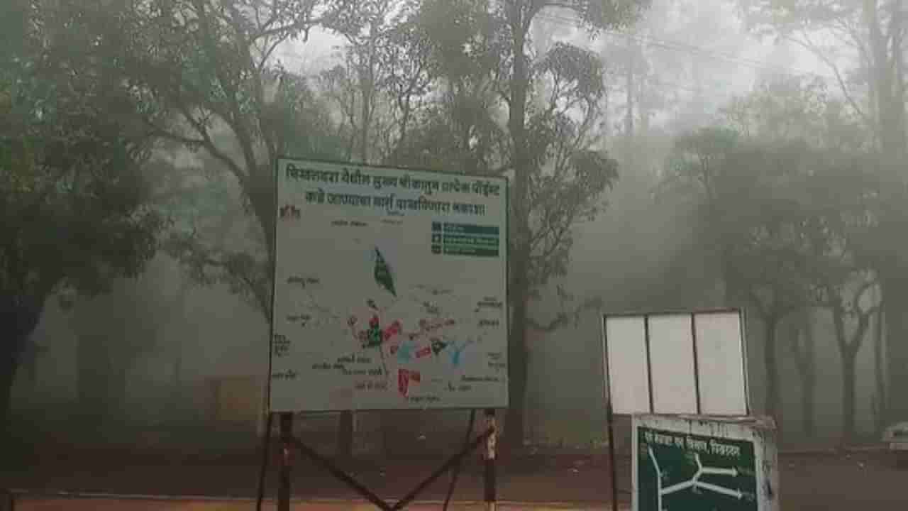Vidarbha cold | विदर्भाला थंडीने घेरले, आजचा दिवस थंड; नागपूर, गोंदियात निच्चांकी तापमान Vidarbha cold | विदर्भाला थंडीने घेरले, आजचा दिवस थंड; नागपूर, गोंदियात निच्चांकी तापमान