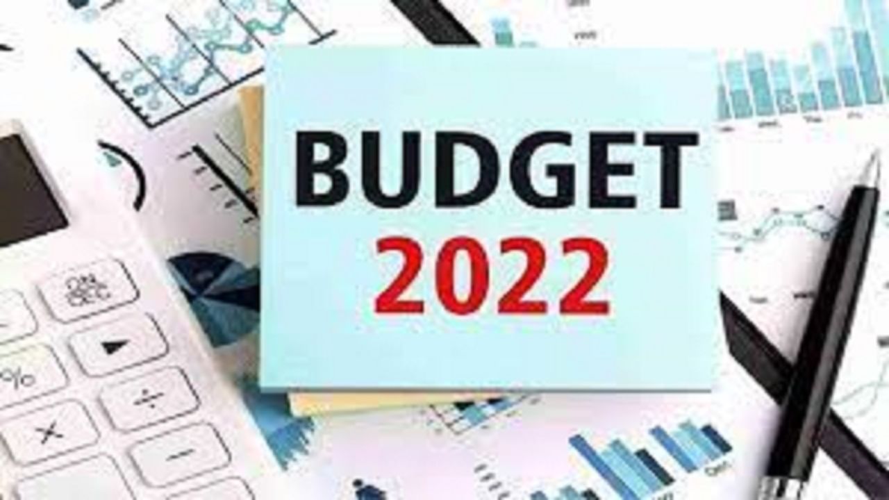 budget 2022