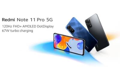 Xiaomi ने Redmi Note 11 सीरीजमधील 4 नवीन स्मार्टफोन केले लॉन्च, किंमत आणि महत्वाच्या बाबी जाणून घ्या!