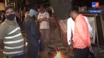 Nagpur Health | थंडीमुळे वातरोग वाढलेत; काळजी कशी घ्यालं, डॉक्टर काय म्हणतात...