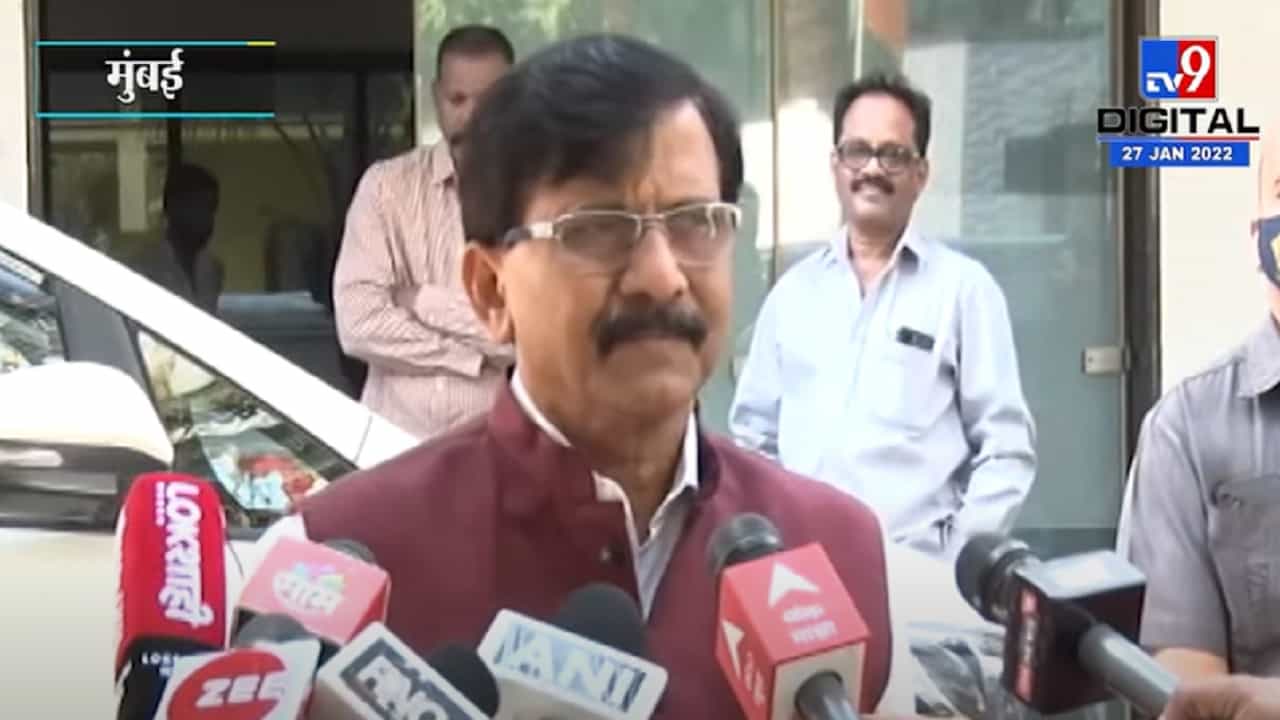 मग सर्वात आधी राष्ट्रपती कोविंद यांचा राजीनामा घ्यावा लागेल - संजय राऊत