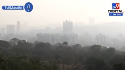 Breaking News: पुणे, पिंपरी चिंचवडसह जिल्ह्यातली लाईट गायब, पाणी पुरवठाही विस्कळीत