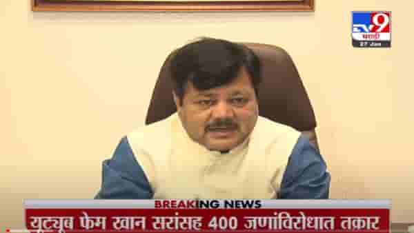 VIDEO : Nawab Malik हे हिंदूद्वेष्टे आहेत, दुटप्पी भूमिका जनतेला दिसतात-Pravin Darekar
