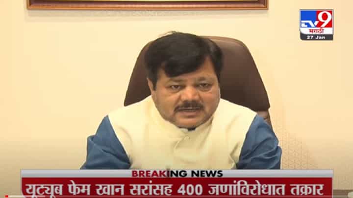 VIDEO : Nawab Malik हे हिंदूद्वेष्टे आहेत, दुटप्पी भूमिका जनतेला दिसतात-Pravin Darekar VIDEO : Nawab Malik हे हिंदूद्वेष्टे आहेत, दुटप्पी भूमिका जनतेला दिसतात-Pravin Darekar