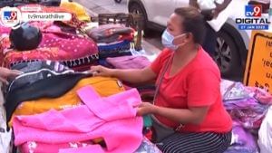गुलाबी थंडीमुळे Mumbaiमधील स्वेटर व्यावसायाला अच्छे दिन