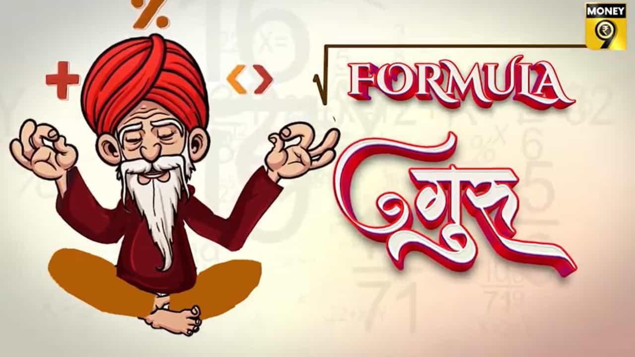 PROMOTER SHARE | PROMOTER HOLDING गुंतवणुकीआधी प्रमोटरची मालकीहक्क तपासा
