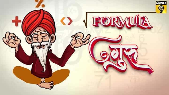 PROMOTER SHARE | PROMOTER HOLDING गुंतवणुकीआधी प्रमोटरची मालकीहक्क तपासा PROMOTER SHARE | PROMOTER HOLDING गुंतवणुकीआधी प्रमोटरची मालकीहक्क तपासा
