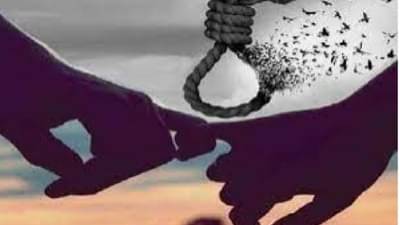 आधी त्यानं गर्लफ्रेंडला मालामाल केलं, नंतर थेट आत्महत्याच केली, दरम्यान लव्हमध्ये लोच्या कसा झाला?