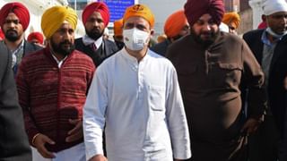 Punjab Election 2022 : पंजाबमध्ये नवज्योत सिंह सिद्धू यांना टक्कर देणार शिरोमणी अकाली दलाचा नेता, वाचा विक्रम सिंह यांच्याबद्दल