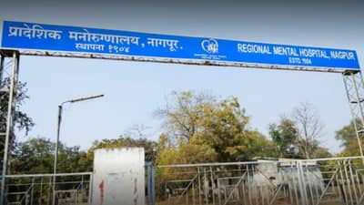 मानसिक आजारांच्या रुग्णांत वाढ; केव्हापासून मिळतील नागपुरात सायकॅट्रिक सोशल वर्कर