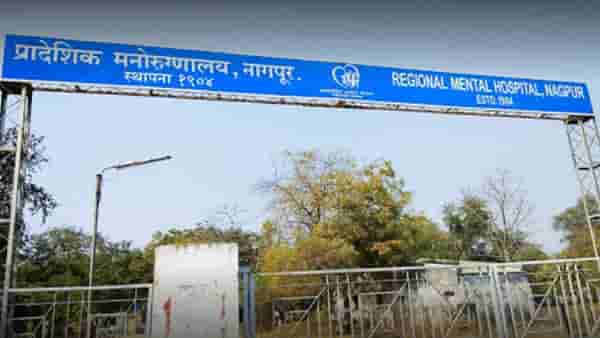 मानसिक आजारांच्या रुग्णांत वाढ; केव्हापासून मिळतील नागपुरात सायकॅट्रिक सोशल वर्कर