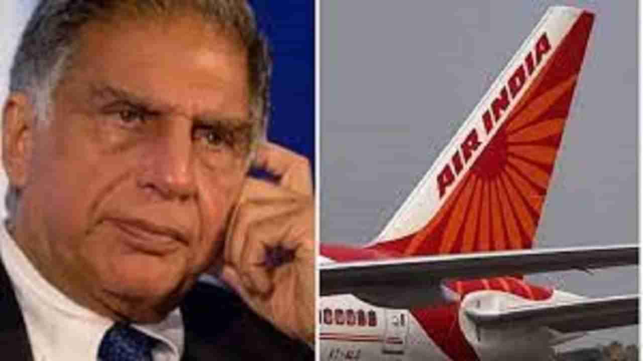 Air India : एअर इंडिया टेकओव्हरनंतर टाटा ग्रुपचे पहिले ट्विट, वाचा सविस्तर