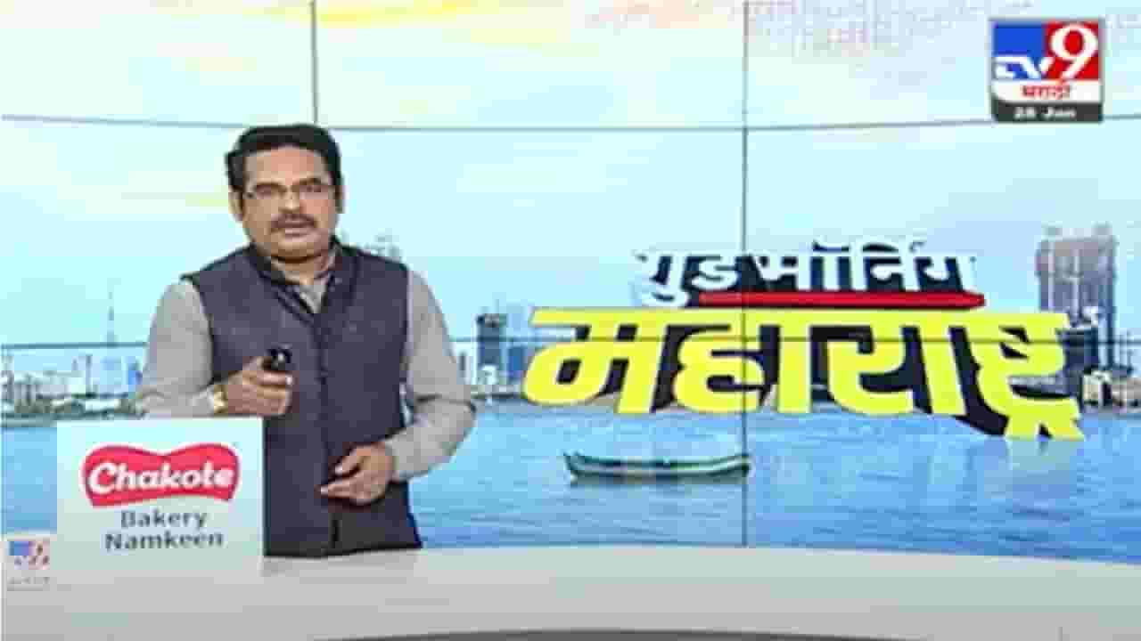 TET Exam Scam| TET परीक्षेत पैसे देऊन 7 हजार 800 परीक्षार्थी पास, पुणे सायबर पोलिसांच्या तपासात समोर