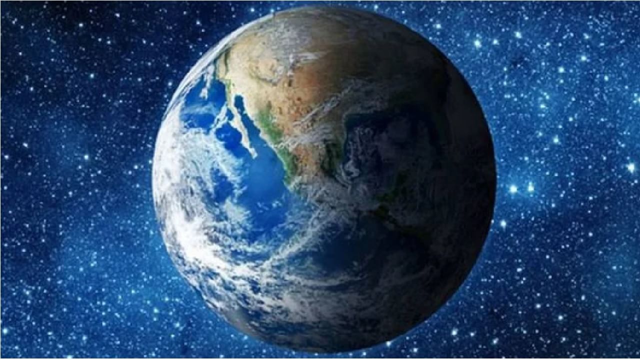 Earth | कधी विचार केलाय.... पृथ्वी एक सेकंदासाठी थांबली तर काय होईल?