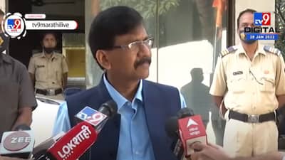 Goa Assembly Elections 2022 : पणजीतली लढाई माफिया विरुद्ध कार्यकर्ता, गोव्यानं पणजीचा आदर्श घ्यावा-संजय राऊत