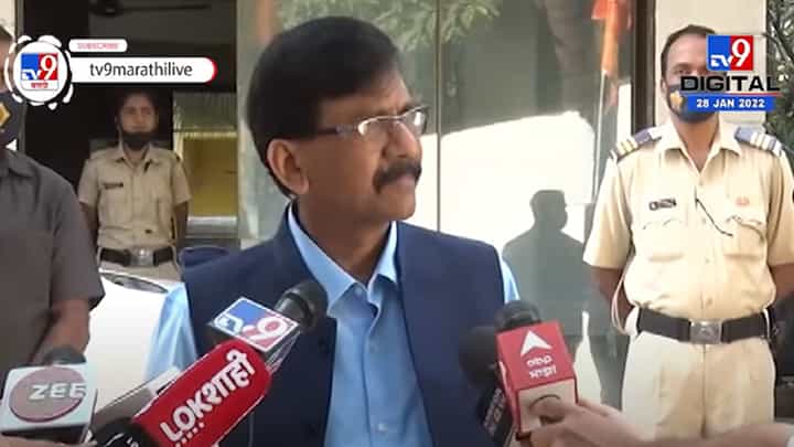 महाराष्ट्र मद्यराष्ट्र होणार होतं, आम्ही होऊ दिलं नाही; राऊतांचा फडणवीसांना टोला महाराष्ट्र मद्यराष्ट्र होणार होतं, आम्ही होऊ दिलं नाही; राऊतांचा फडणवीसांना टोला