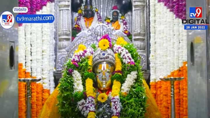 षटतीला एकादशीचे औचित्य साधत संतश्रेष्ठ ज्ञानेश्वर महाराज समाधी मंदिरात आकर्षक सजावट षटतीला एकादशीचे औचित्य साधत संतश्रेष्ठ ज्ञानेश्वर महाराज समाधी मंदिरात आकर्षक सजावट