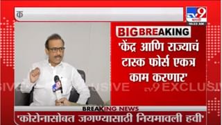 Maharashtra Mla Suspension: 12 आमदारांचे निलंबन रद्द करण्याचा निर्णय माईलस्टोन ठरणार का?; वाचा कायदेतज्ज्ञ काय म्हणतात