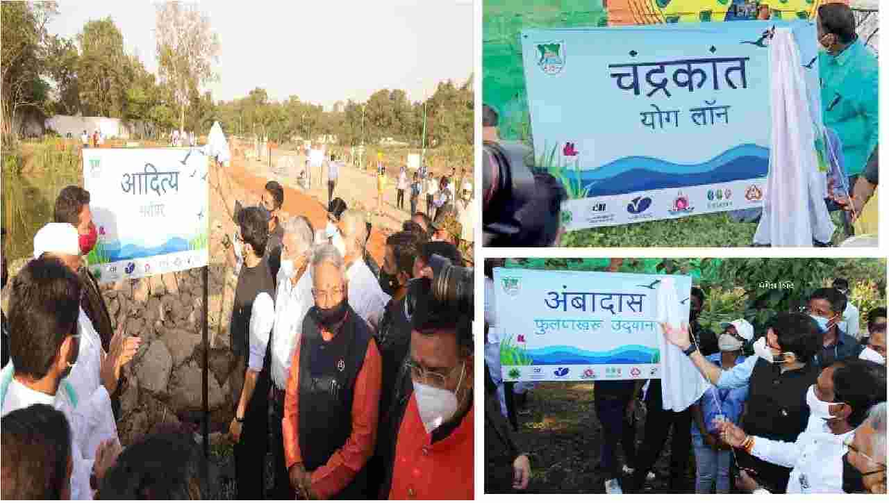 आदित्य सरोवर, अंबादास फुलपाखरू उद्यान, चंद्रकांत लॉनची औरंगाबादेत चर्चा, सात-बारा शिवसेनेचा आहे का? भाजपचा सवाल