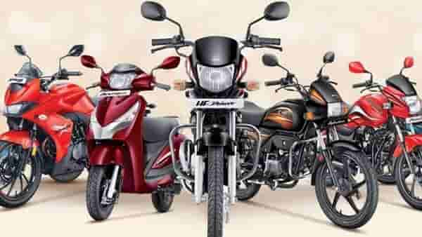Two-wheeler sales fell : दुचाकीचे चाक रुतले! विक्री प्रचंड घटली, काय कारणं? वाचा सविस्तर