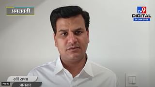 Pravin Darekar | ‘राज्य सरकारच्या मुजोरीला सुप्रीम कोर्टाची चपराक, शेवटी सत्याचाच विजय झाला’