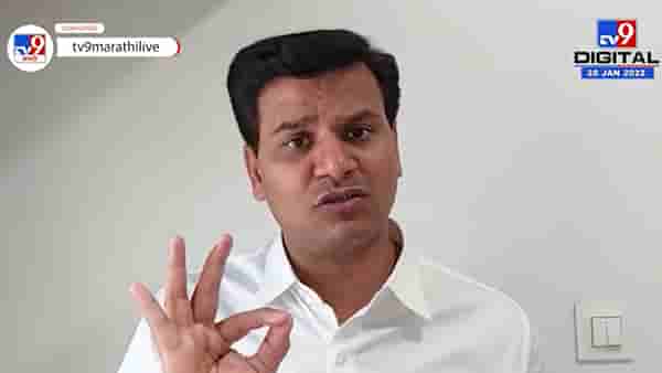Ravi Rana | ‘ठाकरे सरकारनं 12 आमदारांचं निलंबन करून लोकशाहीची हत्या केली होती’