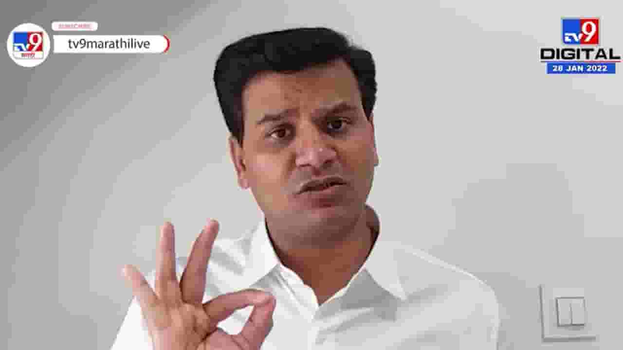 Ravi Rana | 'ठाकरे सरकारनं 12 आमदारांचं निलंबन करून लोकशाहीची हत्या केली होती' Ravi Rana | 'ठाकरे सरकारनं 12 आमदारांचं निलंबन करून लोकशाहीची हत्या केली होती'