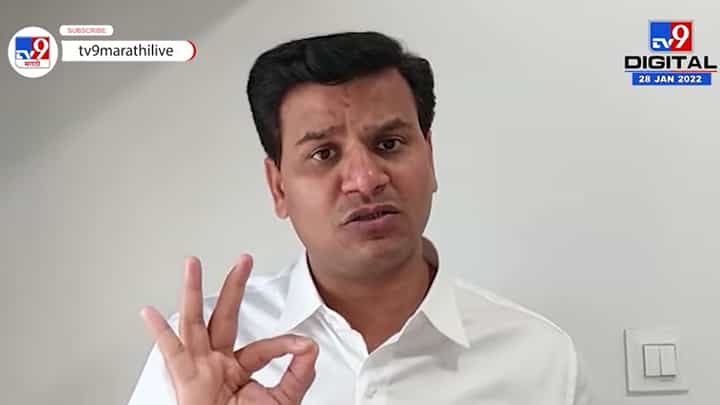 Ravi Rana | 'ठाकरे सरकारनं 12 आमदारांचं निलंबन करून लोकशाहीची हत्या केली होती' Ravi Rana | 'ठाकरे सरकारनं 12 आमदारांचं निलंबन करून लोकशाहीची हत्या केली होती'