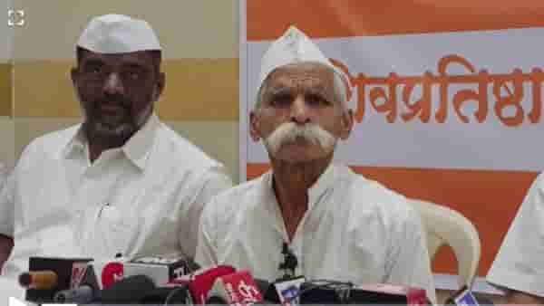 लिव्ह इन रिलेशनशीप अयोग्य नाही असं म्हणालेल्या न्यायाधीशांना त्या जागेवरुन संपवलं पाहिजे: संभाजी भिडे