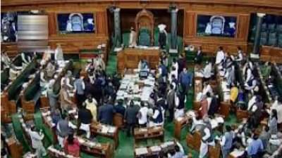 देशातील संसदेमध्ये निवडून गेलेल्या खासदारांची संख्या जरी 543 असली तरी या संख्येत 420 नंबरची सीट मात्र असते गायब, नेमके काय आहे यामागील गूढ?