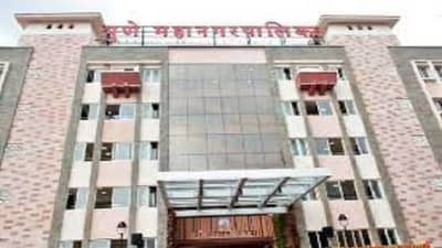 PMC Election | पुण्याच्या प्रभाग रचनेची उत्सुकता नेमकी कुणाला? पुणेकरांना? छे हो, बघा कुठून कुठून भेट देतायत वेबसाईटला