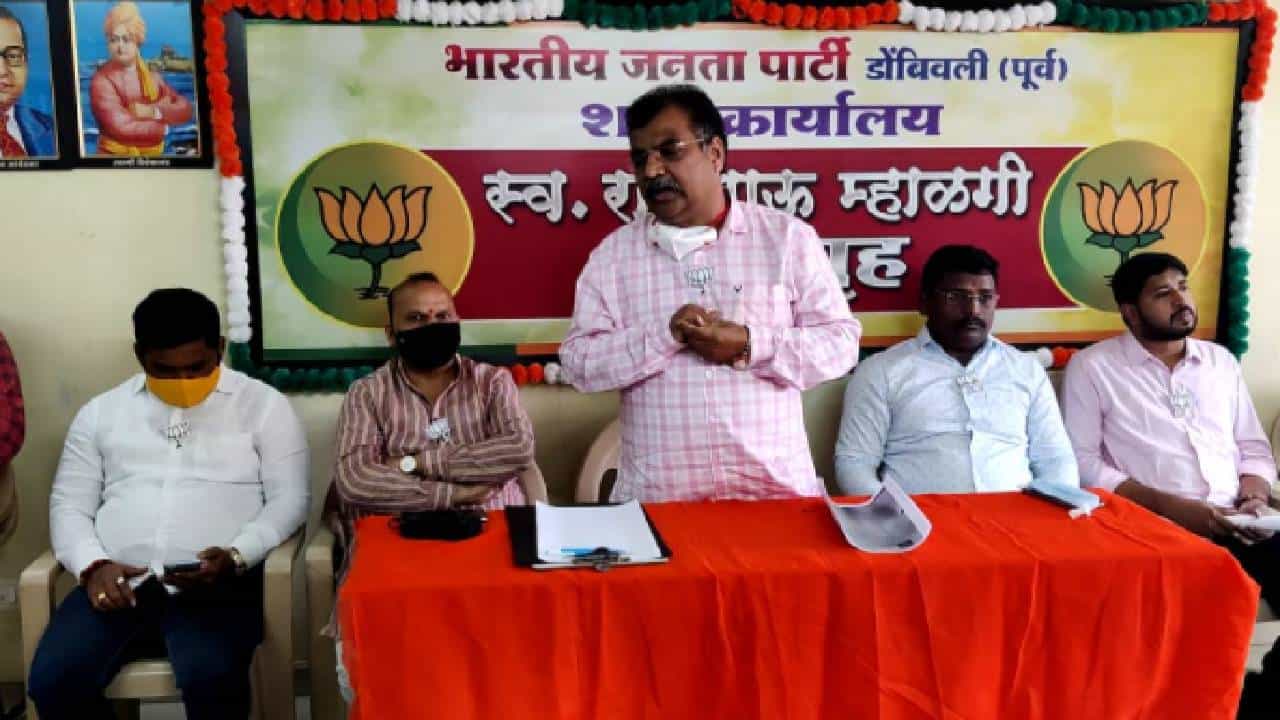 भाजपचा शनिवारी होणारा मोर्चा ऐनवेळी स्थगित, कार्यकर्त्यांना नोटीसा देऊन अडचणीत आणण्याचा प्रयत्न-भाजप