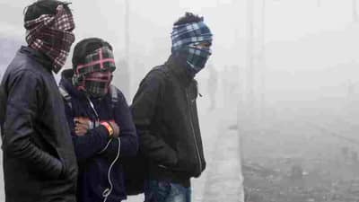 Weather Update: औरंगाबाद गारठले, किमान तापमान नीचांकी पातळीवर, यंदाच्या मोसमातले अतिथंड दिवस!