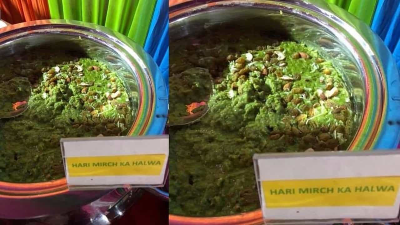 Photo Viral : गाजराचा हलवा खाल्ला असेल, आता हा भन्नाट हलवा खायला सज्ज व्हा!